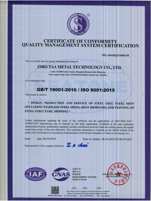 ISO 9001